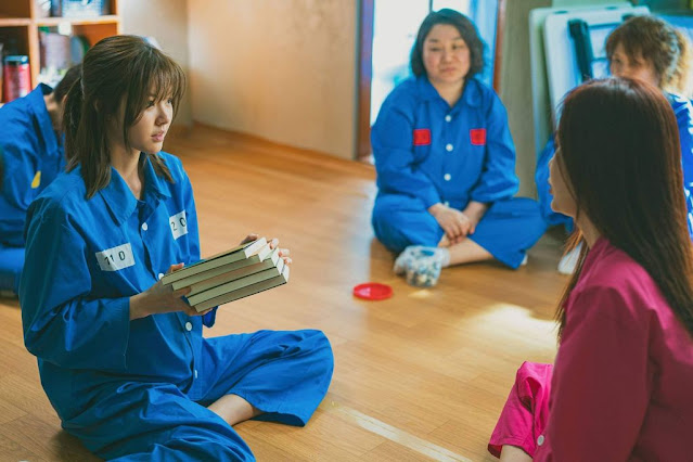 Yoon Young, Duka Yang Dikelilingi Cinta